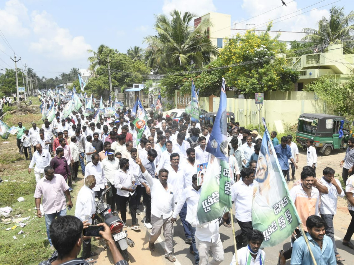 YSRCP MLCs Protest against Medical Colleges Privatization22