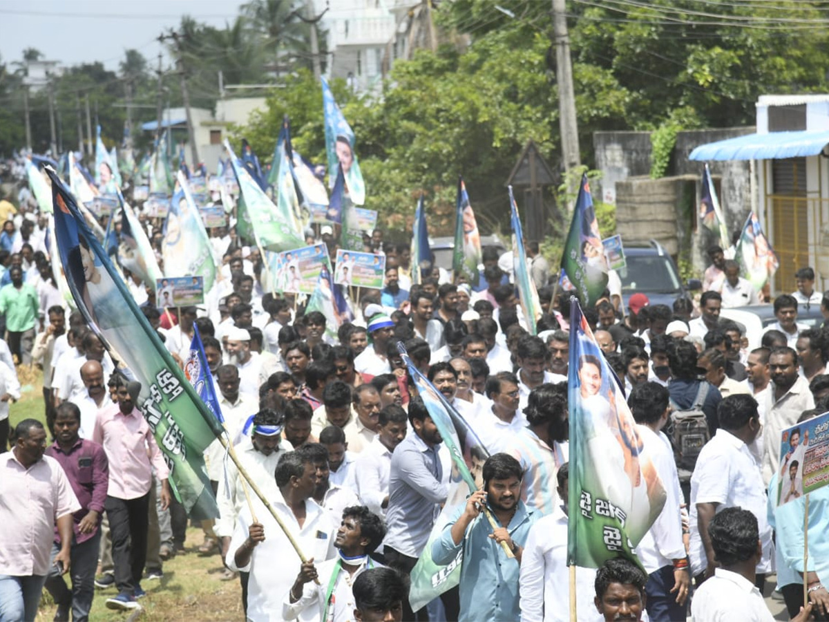 YSRCP MLCs Protest against Medical Colleges Privatization23