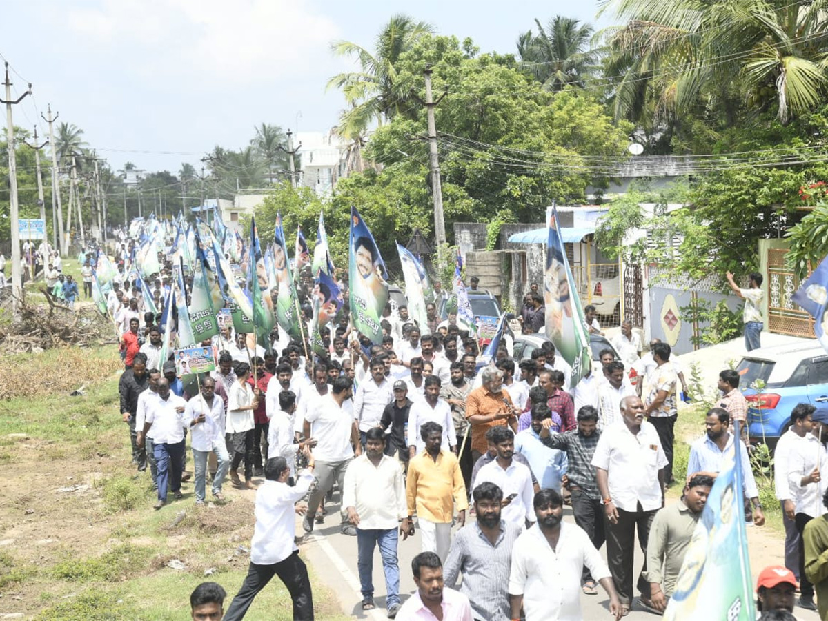 YSRCP MLCs Protest against Medical Colleges Privatization25