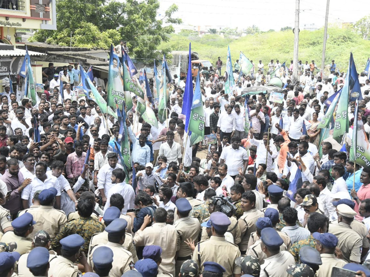 YSRCP MLCs Protest against Medical Colleges Privatization5