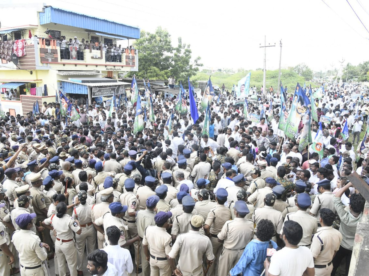 YSRCP MLCs Protest against Medical Colleges Privatization6