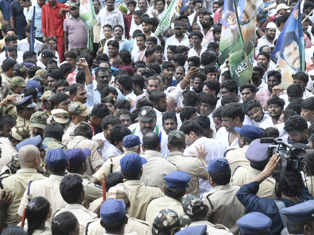 YSRCP MLCs Protest against Medical Colleges Privatization8