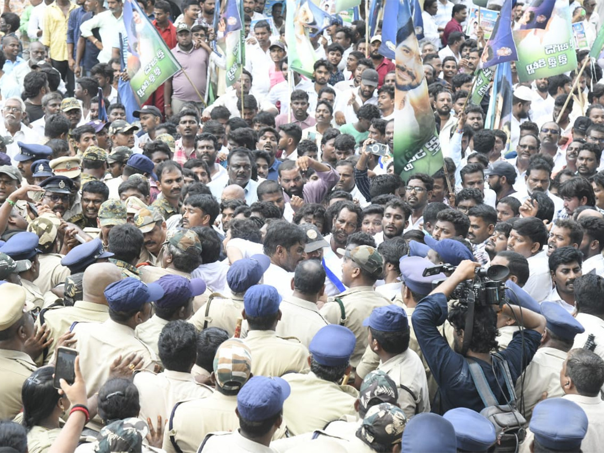 YSRCP MLCs Protest against Medical Colleges Privatization9