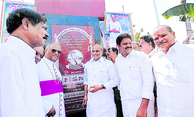 దివంగత వైఎస్ పాలనలో సంక్షేమం, అభివృద్ధి పరుగులు 1