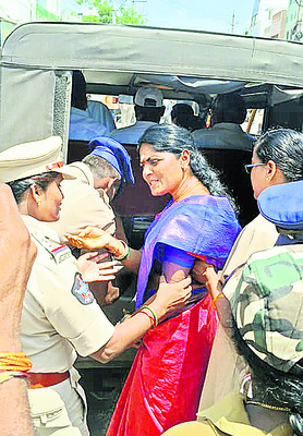 నిరంకుశం 1
