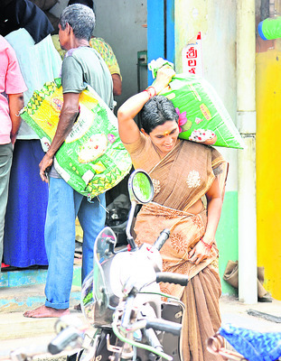 రేషన్ తిప్పలు 3