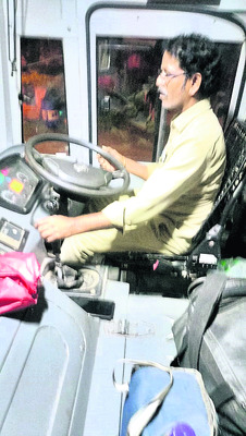 కుమురం భీం3