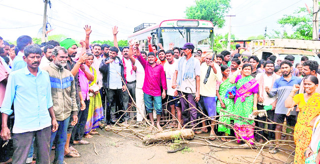 యూరియా ఏదయా!1