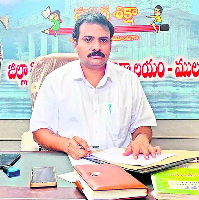 ఇన్చార్జ్ డీఈఓగా సిద్ధార్థరెడ్డి బాధ్యతలు1