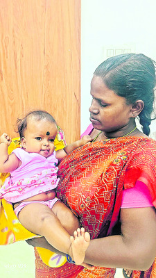 ఆదుకోండి సారూ..1