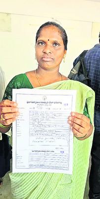 కాకి లెక్కలు..! 2