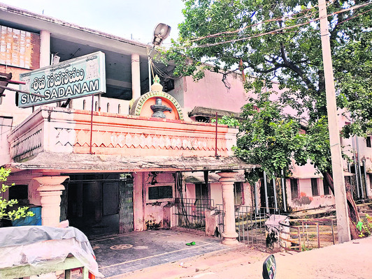 శివయ్యా.. నీవే దిక్కు!2