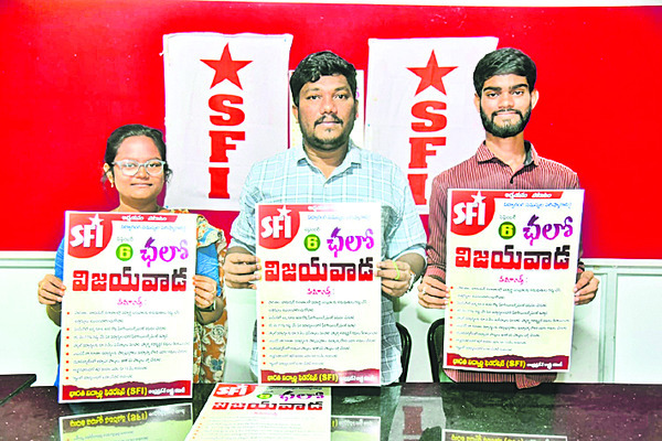 జ్వర.. పంజా! 4