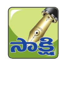 ‘వేసవి’ పనులపై విచారణ1