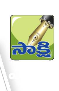 దిగి వచ్చిన సర్కార్ 2