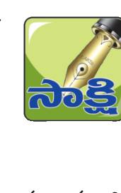 పాడైన పంటల పరిశీలన 1