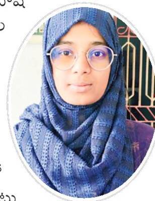 MBBS seat in BC-E quota YSR Chalave2