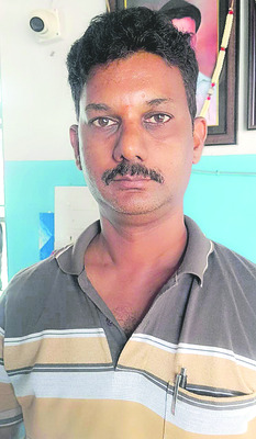 సమయం తెలియదు
1