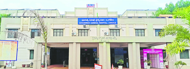 Ongole Rims Talamanikam1