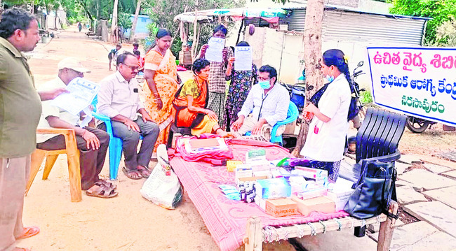 నర్సాపురంలో డెంగీ కేసు 1