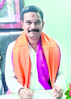 రాష్ట్ర పండుగ 2