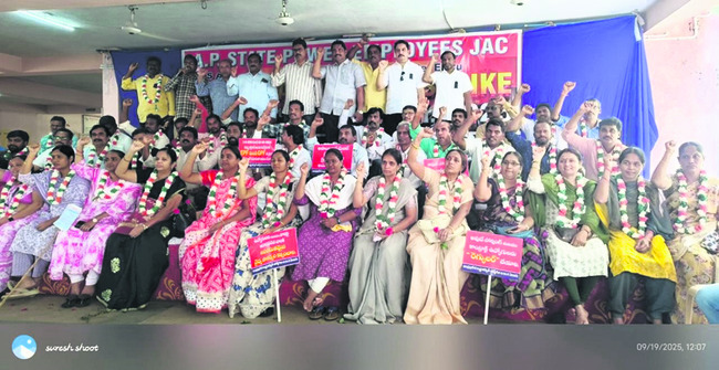 ౖవెద్య విద్య ప్రైవేటుపై జనాగ్రహం 3