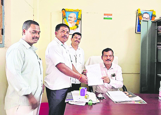 మండలానికి జీపీవోల కేటాయింపు 1