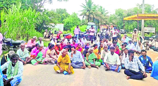 మా భూములు వదిలేయండి సామీ! 1