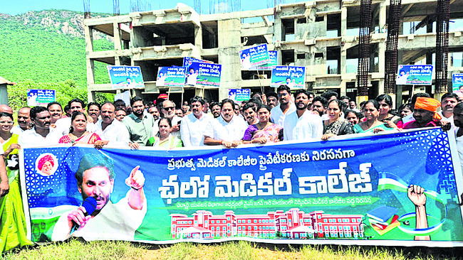 పోరు1