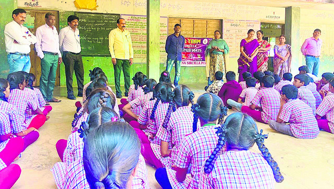 రాజన్న సిరిసిల్ల2