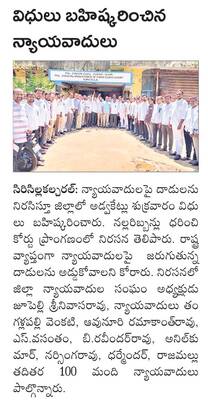 బాలసాహితీవేత్తలను ప్రోత్సహించాలి
1