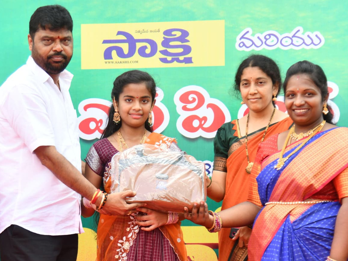 Bathukamma celebrations At school Photos3