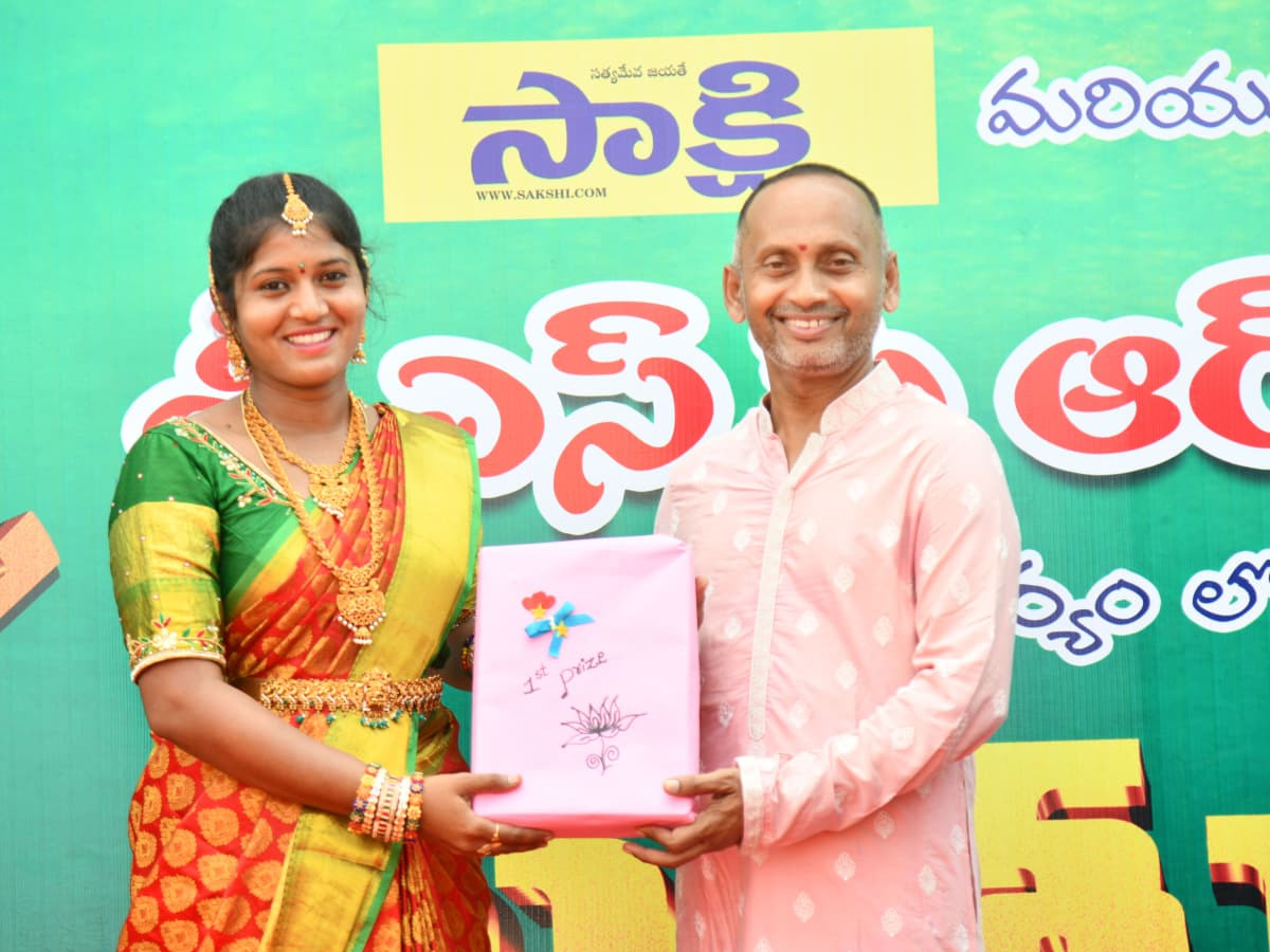 Bathukamma celebrations At school Photos7