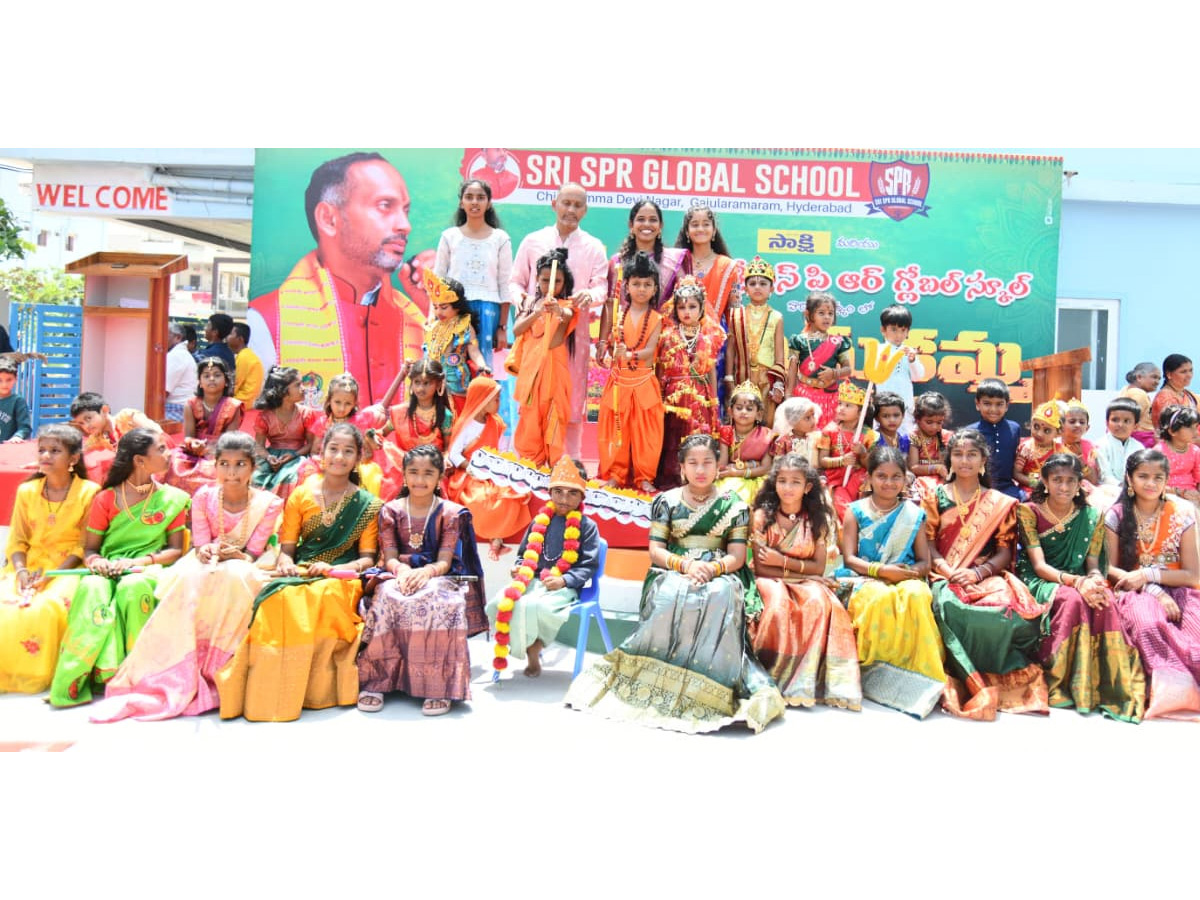 Bathukamma celebrations At school Photos2