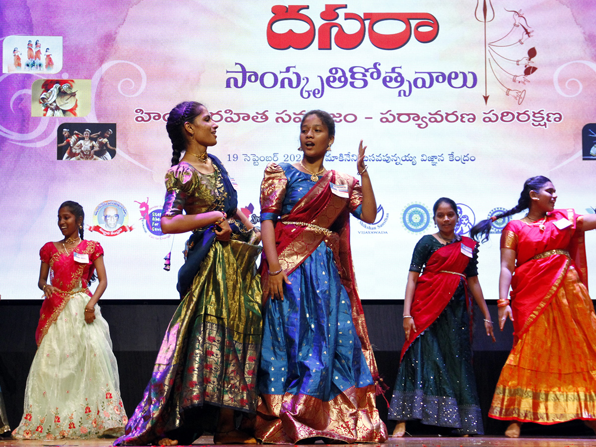 Vijayawada: Dasara Cultural Festivals Conclude Photos10