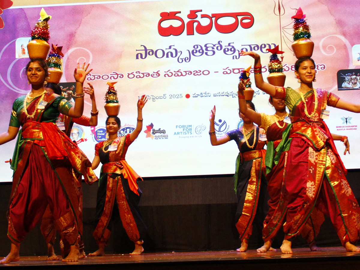 Vijayawada: Dasara Cultural Festivals Conclude Photos4