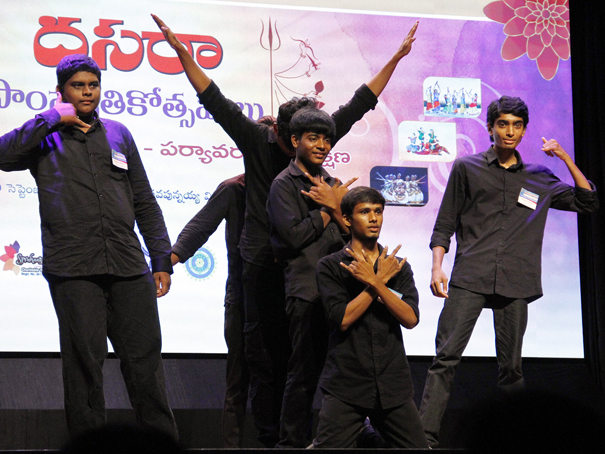 Vijayawada: Dasara Cultural Festivals Conclude Photos5