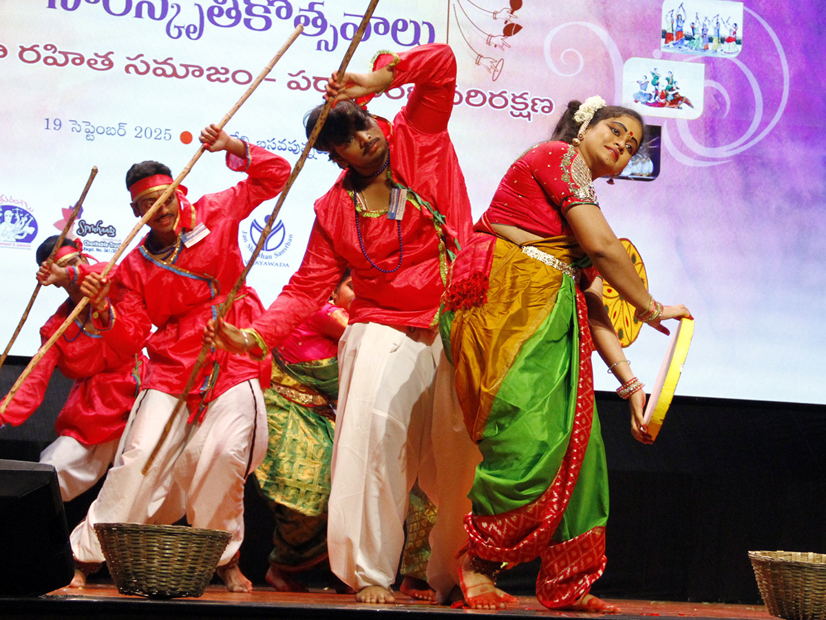 Vijayawada: Dasara Cultural Festivals Conclude Photos8