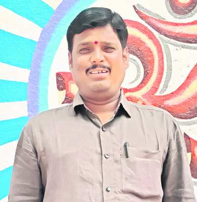 వేతన వ్యథ.. 4
