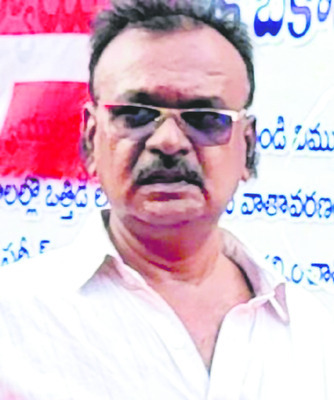 ఉద్యమం ఉధృతం చేస్తాం 
1
