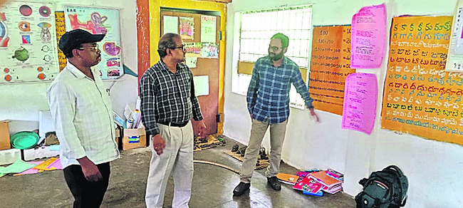 విద్యార్థులకు నాణ్యమైన బోధన అందించాలి1