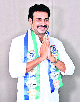 వైఎస్సార్సీపీ అనుబంధ కమిటీల్లో నియామకాలు 5