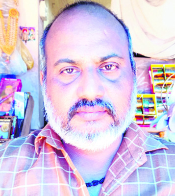 నారికేళం.. ధరహాసం 5