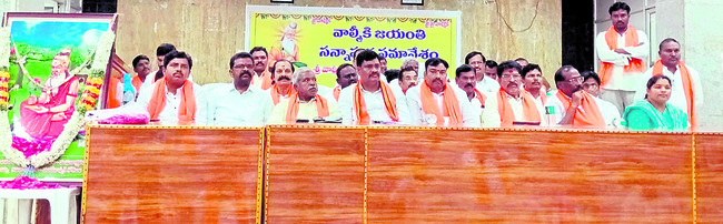 దేవరగట్టులో 2న బన్ని ఉత్సవం 1