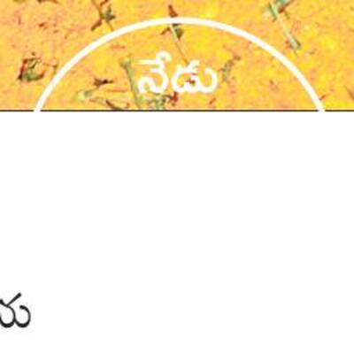 ఆదివారం శ్రీ 21 శ్రీ సెప్టెంబర్ శ్రీ 20252