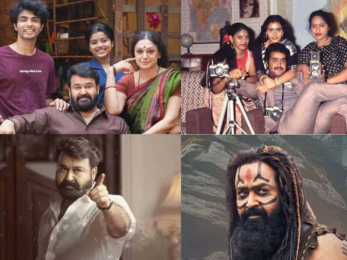 Intresting Facts About Dadasaheb Phalke Award for superstar Mohanlal Photos1