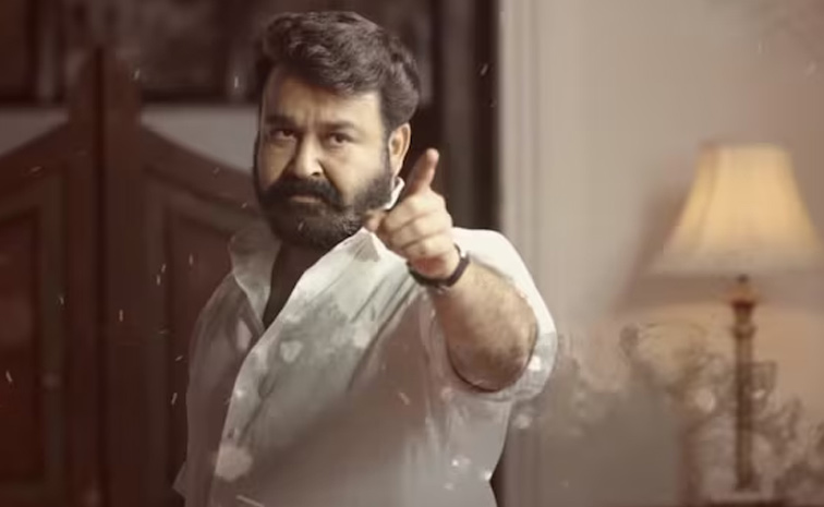 Intresting Facts About Dadasaheb Phalke Award for superstar Mohanlal Photos7