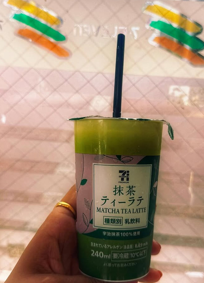 Meenakshi can't forget the memories of the Japan tour (Photos)13