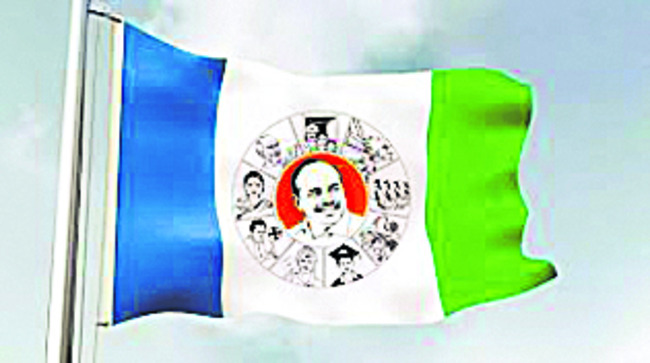 వైఎస్సార్సీపీ రాష్ట్ర విభాగాల్లో పలువురు నియామకం 2