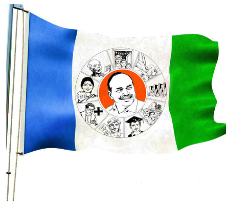 వైఎస్సార్‌ సీపీ రాష్ట్ర అనుబంధ విభాగాల నియామకం 1